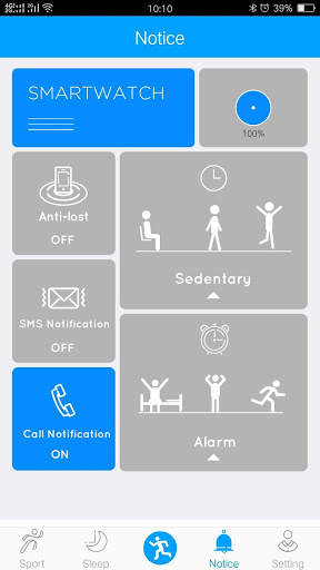 Health care tracker screenshot 3