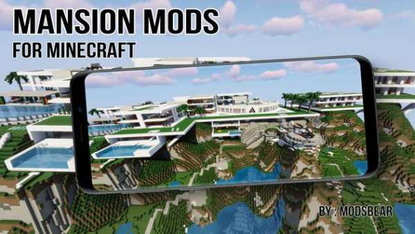 Elegant Mansion Mods For MCPE screenshot 3
