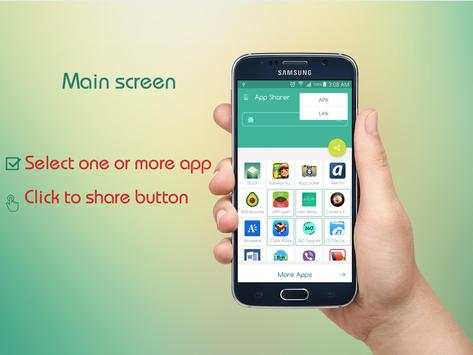 APK share - File transfer screenshot 1
