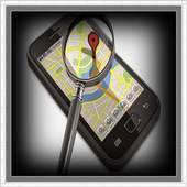 Track Caller Location Offline 2.1