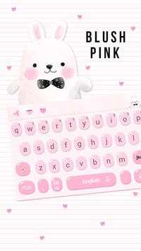 Pink Bear screenshot 1