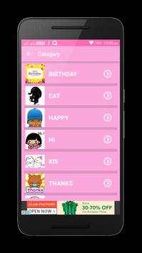Birthday Gif:Whatsapp Messenger screenshot 1