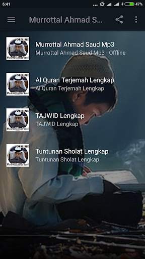Ahmad Saud Full Quran Mp3 Offline screenshot 1