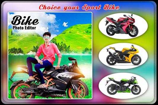 Bullet Bike Photo Editor screenshot 4