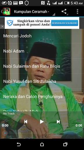 Ceramah Zainuddin MZ Lengkap screenshot 7