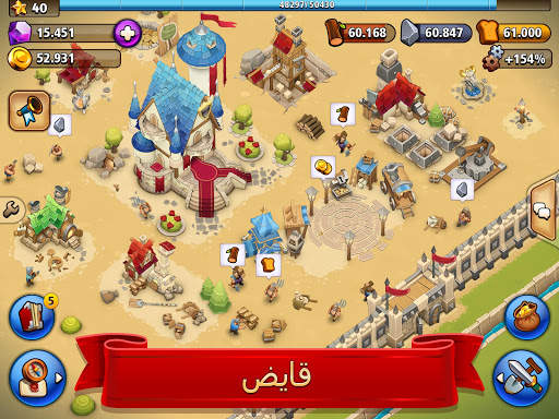Shadow Kings 9 تصوير الشاشة