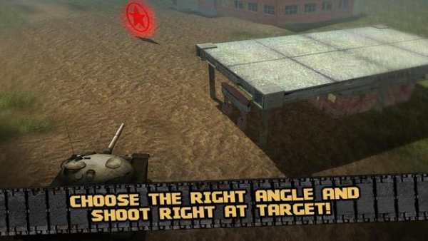 Tank Offroad Driving Simulator screenshot 4
