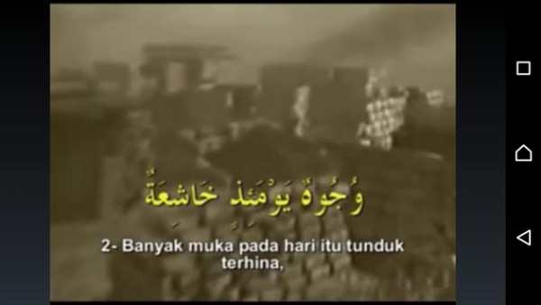 Murattal Qori Mishary screenshot 1