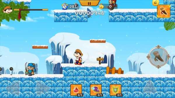 Leo's World screenshot 2