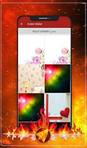 Firegram messenger screenshot 8