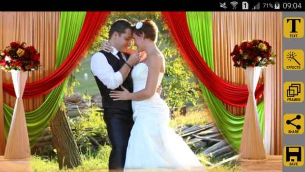 Marriage Photo Frames screenshot 4