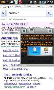 Everywhere Clipboard Lite screenshot 2