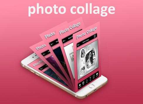Photo Collage App screenshot 3