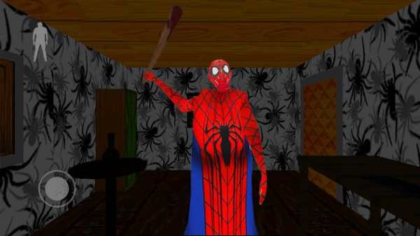 Spider Granny Episode Two screenshot 2