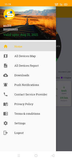 Millitrack screenshot 1