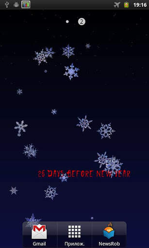 Real Snow Live Wallpaper screenshot 1