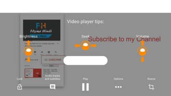Mix Player screenshot 3