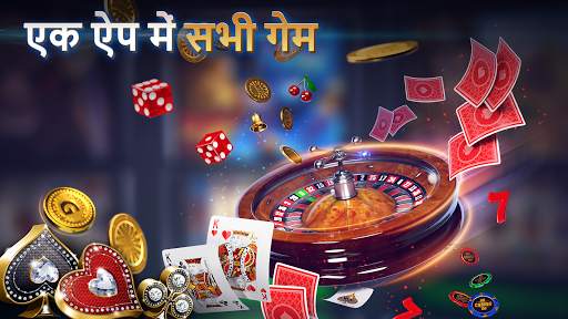 टेक्सास होल्डेम पोकर: Pokerist स्क्रीनशॉट 5