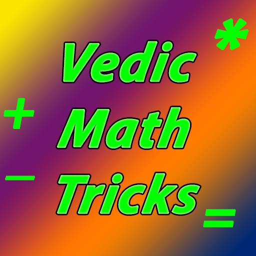 Vedic Math Tricks and Tips Solution MCQ in Hindi 5.1