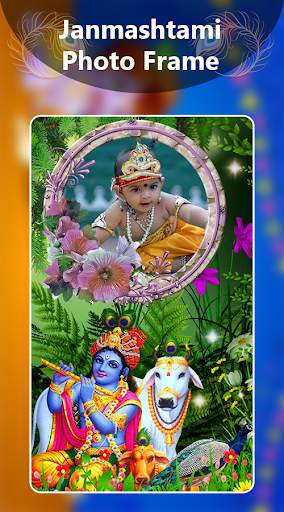 Janmashtami Photo Frame - Krishna Photo Suit screenshot 3