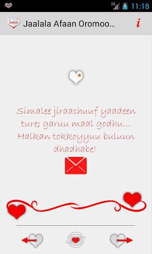Jaalala Oromoo Love Messages screenshot 2