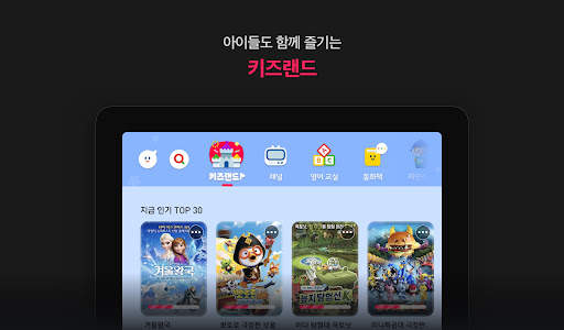 seezn(시즌) - 오늘의 즐거운 습관! screenshot 12
