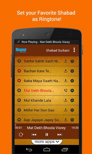 New Punjabi Shabad Gurbani screenshot 3
