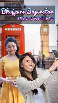 Selfie With BhojPuri SuperStars screenshot 2