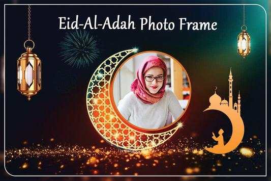 Eid Mubarak Photo Frames 2019 screenshot 5