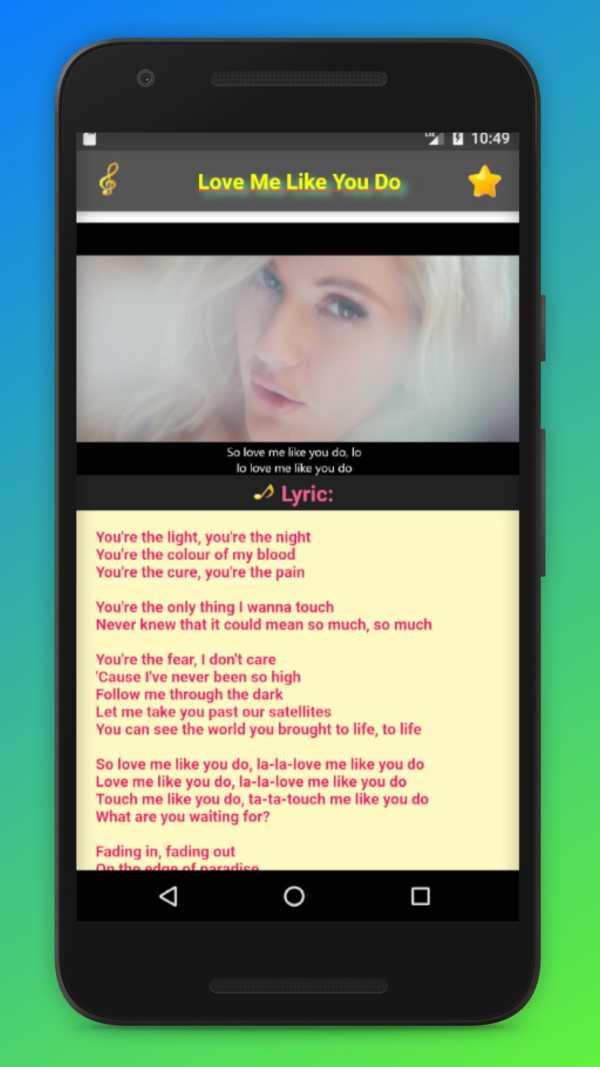LOVE ME LIKE YOU DO - Video subtitle lyrics screenshot 3