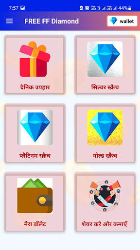 Free Diamond For FF - Win Free Diamond Fire screenshot 1