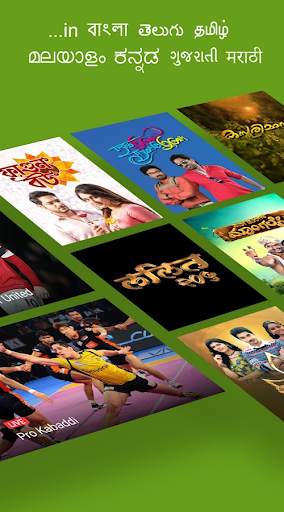 Hotstar Live TV - Cricket TV Show Hotstar TV Guide screenshot 5