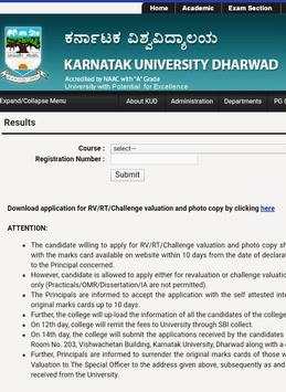 KUD Results 4 تصوير الشاشة