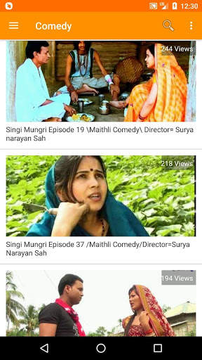Maithili Songs – Maithili Videos screenshot 10