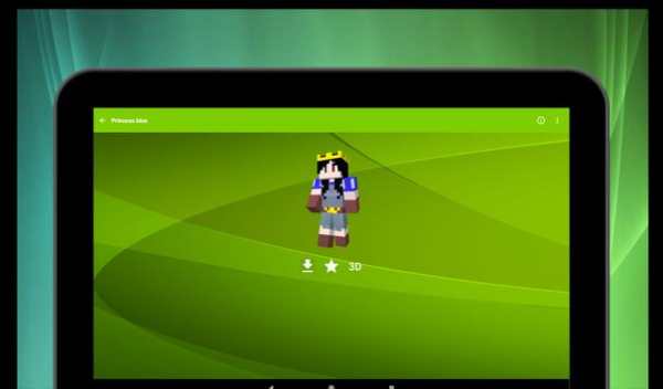 Le pelli di Clash of Clans per Minecraft PE 3D screenshot 13