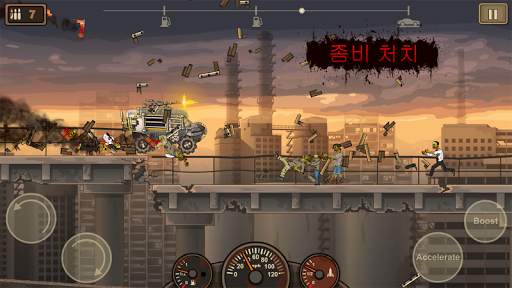 언투다이2 (Earn to Die 2) screenshot 1