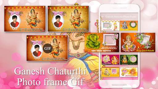Ganesh Chaturthi Photo Frame 2021 1 تصوير الشاشة