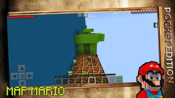 Mod Super mario Minecraft (Un-official guide) screenshot 7