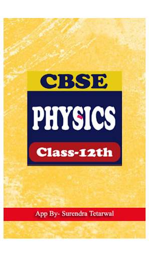 Physics Class 12th Notes Q & A скриншот 1
