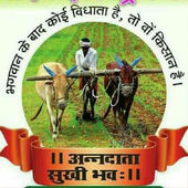 Kishan Group icon