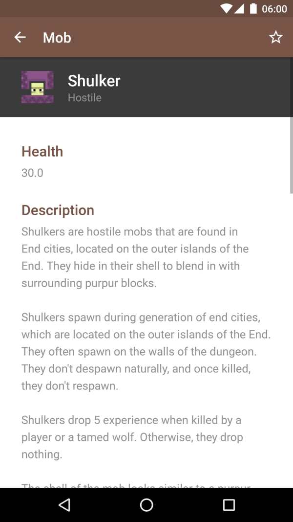 Craft - Minecraft Craft Guide screenshot 6