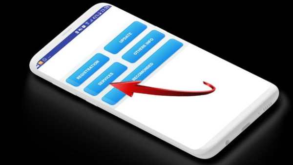 Aadhar Card Link APK screenshot 2