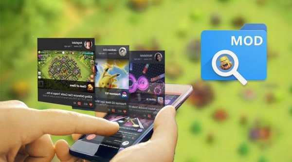 Mods Search | Mod & Hack screenshot 1