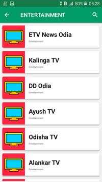 Oriya TV All Channels HD screenshot 5