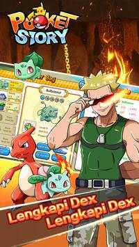 Pocket Game скриншот 3