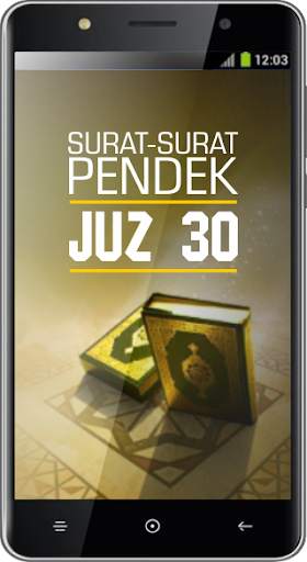 Surat Surat Pendek Juz 30 screenshot 4