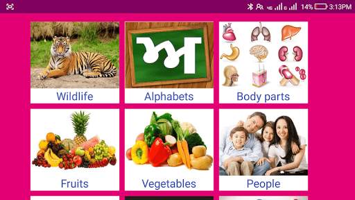 Learn Punjabi From Hindi 10 تصوير الشاشة
