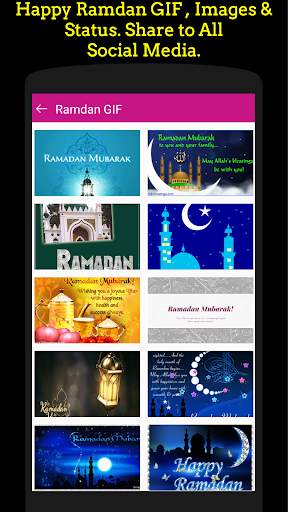 Ramdan GIF , Images & Status screenshot 7