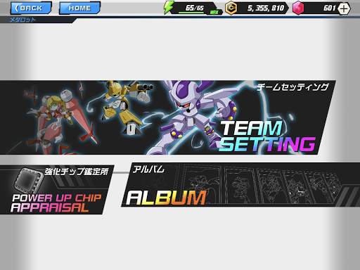 MedarotS - Robot Battle RPG - screenshot 12