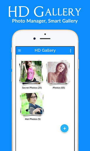 HD Gallery screenshot 1